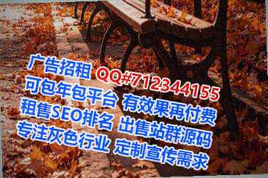 广西试管教育科技门市部